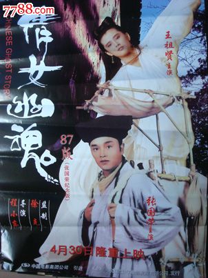 怎么买台湾中国医药大学文凭