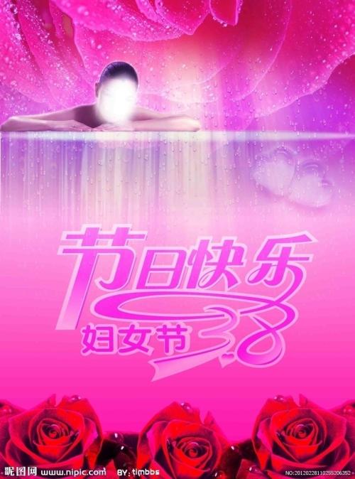 怎么买犹他州公用事业账单
