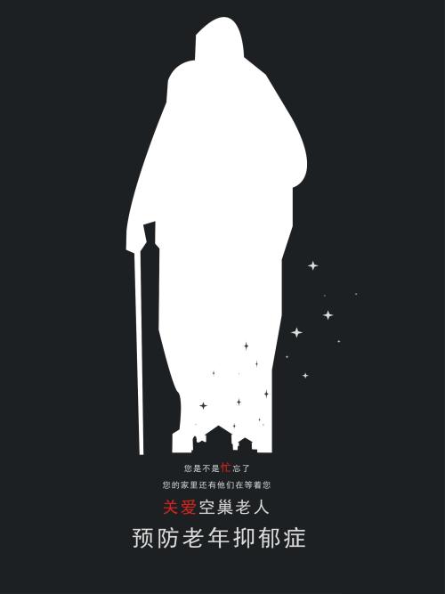 找人做仿真造价师